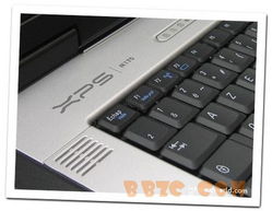 筆記本 南京筆記本 thinkpad水貨 ibm筆記本 t420 x220 thinkpad tablet w520 x220t t420s 筆記本價(jià)格 筆記本直銷 香港筆記本 進(jìn)口筆記本 水貨筆記本 筆記本配件 南京 蘇州 無(wú)錫 常州 南通 揚(yáng)州 鎮(zhèn)江