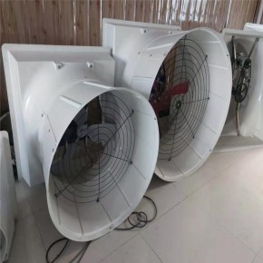 玻璃鋼負(fù)壓風(fēng)機(jī) 現(xiàn)代化養(yǎng)豬場通風(fēng)系統(tǒng)的核心設(shè)備