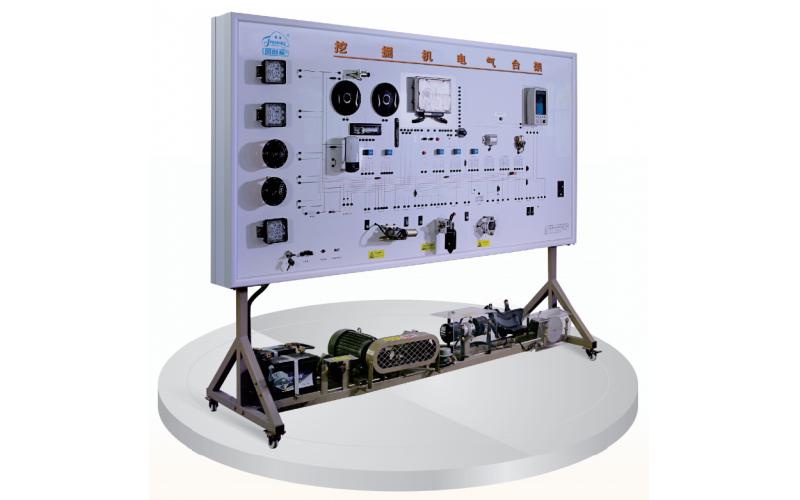 工程機(jī)械電氣系統(tǒng)實(shí)訓(xùn)設(shè)備 理論與實(shí)踐的無縫橋梁
