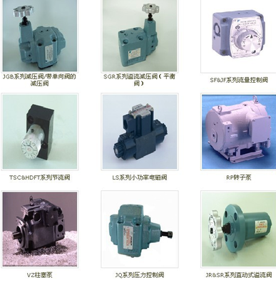 SGR-G03-1-10閥門 含稅含運(yùn)1400元，化工輔助設(shè)備的高性價(jià)比之選